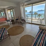 Ref Bellamare
